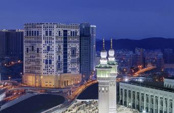 ÇIKIŞ : 10 EYLÜL 13 GECE 14 GÜNLÜK UMRE PROGRAMI