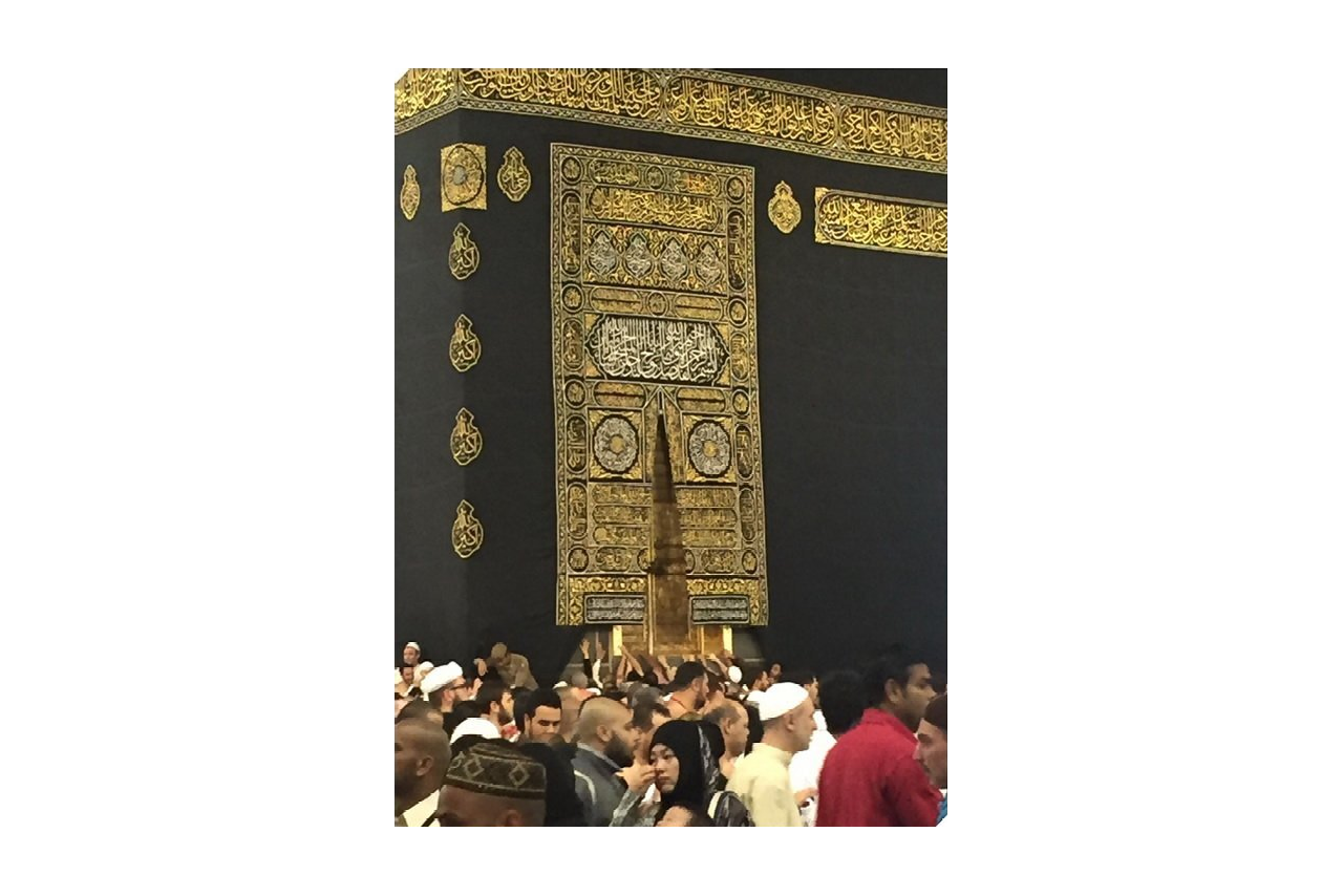 ÇIKIŞ :01 Şubat BERAT KANDİLİ UMRE PROGRAMI 