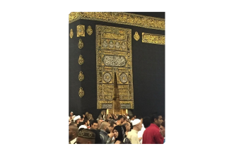 ÇIKIŞ : 14 Ocak SÖMESTR 1.  UMRE PROGRAMI ( SABİHA GÖKCEN HAVA ALANI )